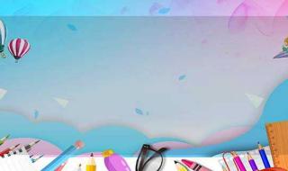 特种劳动防护用品 特种劳动防护用品