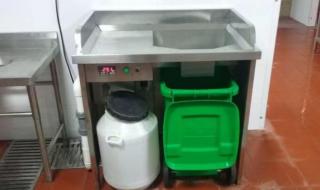 油水分离器 油水分离器