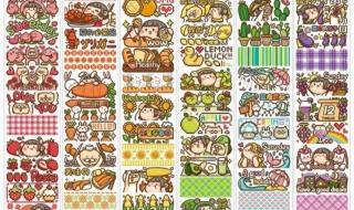 小麻薯系列手帐教程